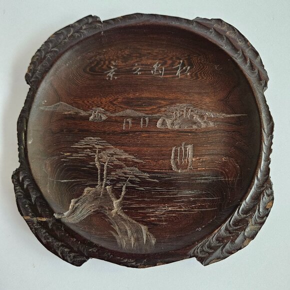 Vintage Hand-Carved Wooden Decorative Plate – 4.5" Asian Landscape Design